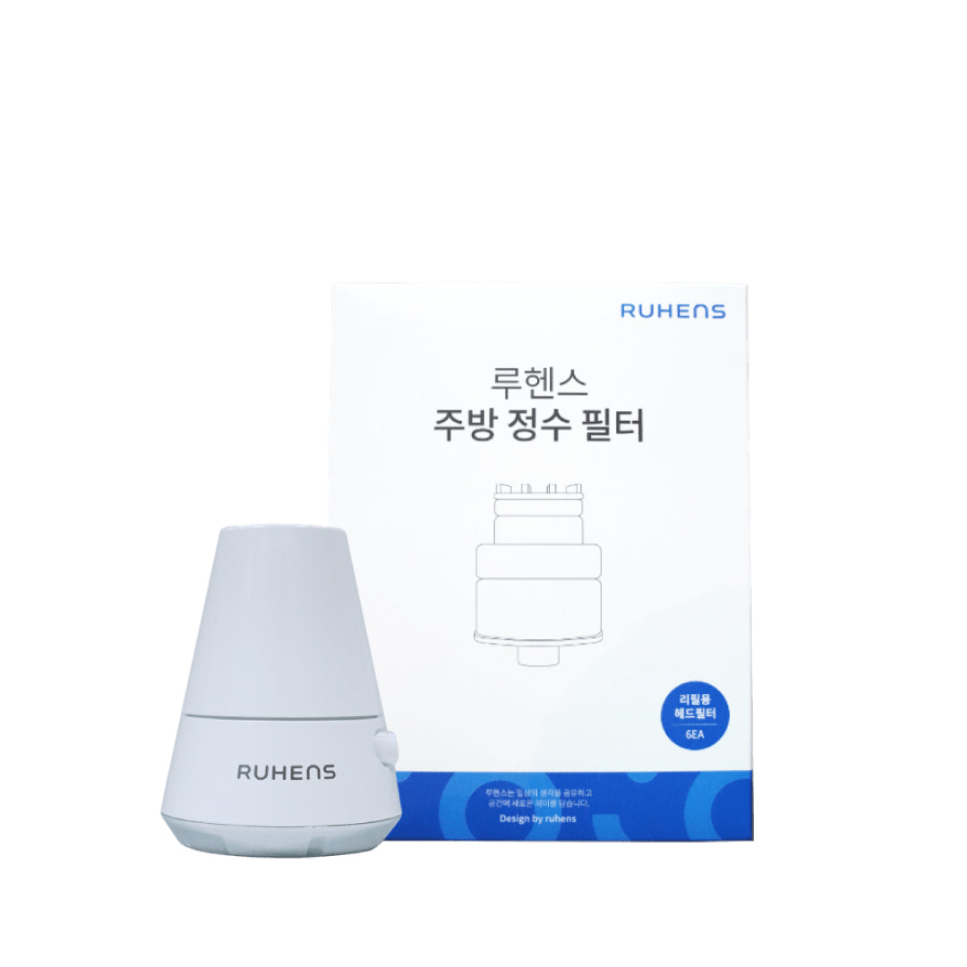 TriPure Filter