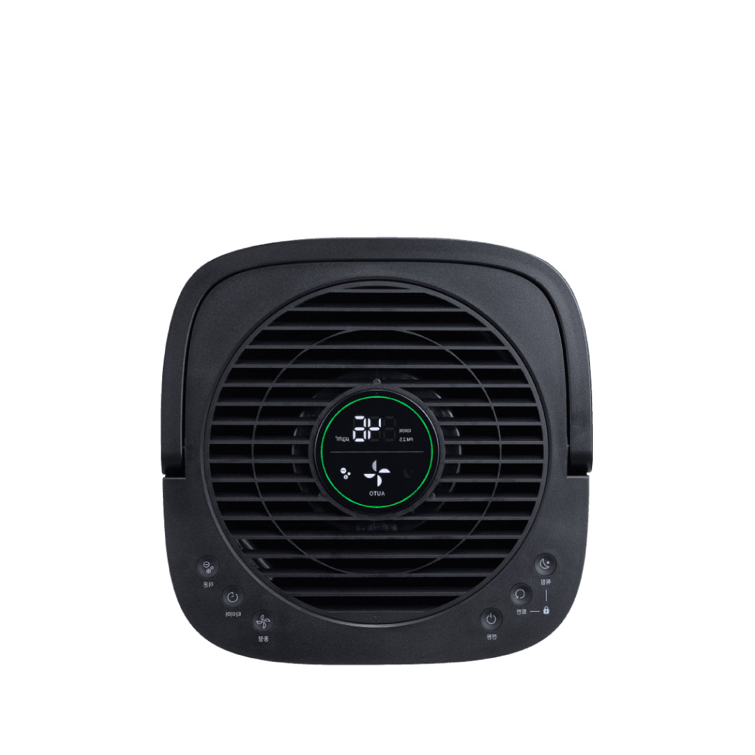 Pure Ionic Air Purifier (Pre-Order)